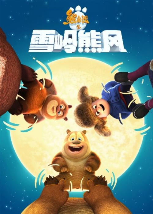 美国驾驶证年龄限制